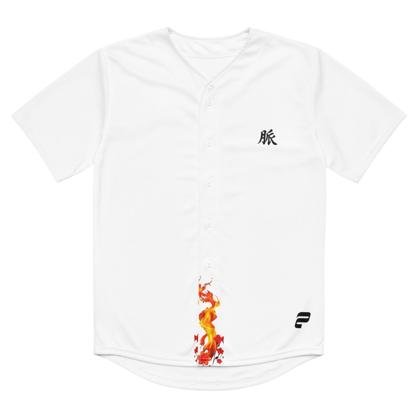 C1-JPNS | Baseball in Japan