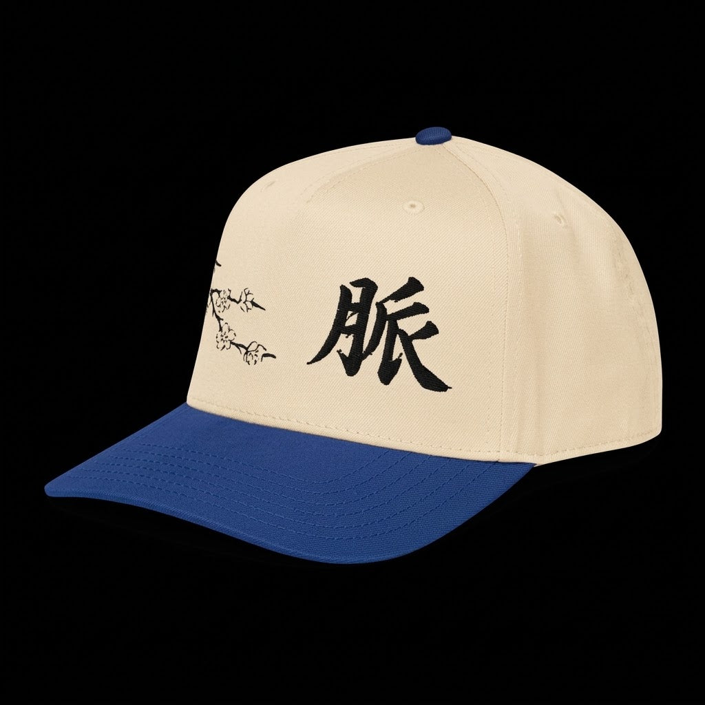 C1-JPNS | Sakura Flower