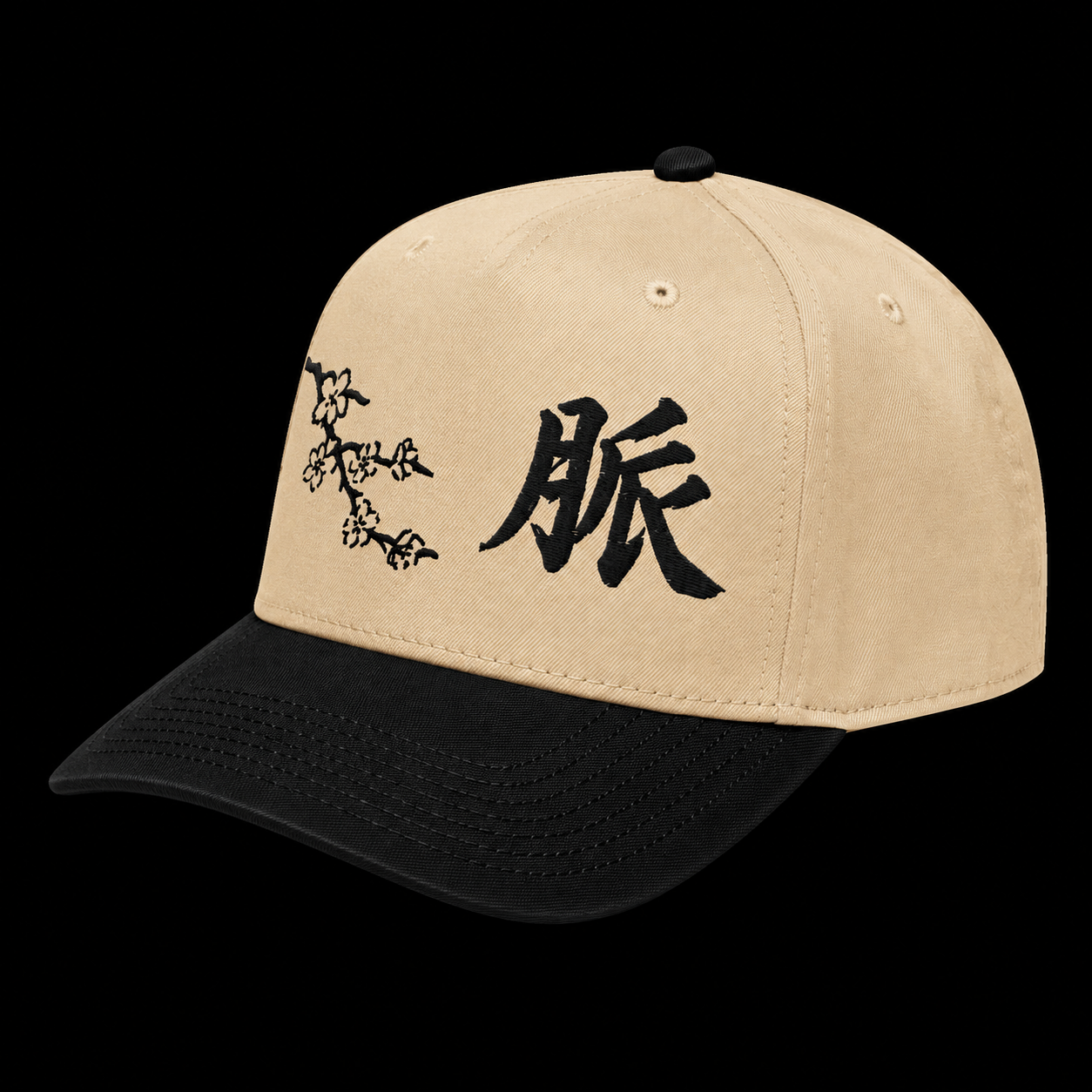C1-JPNS | Sakura Flower